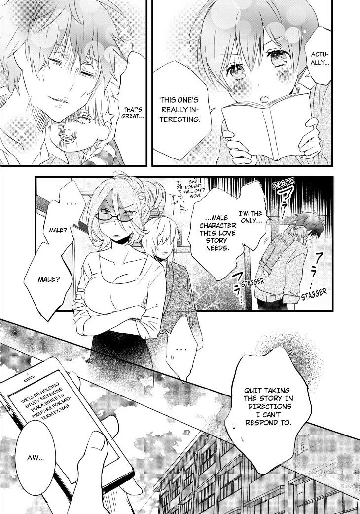 Bokura Wa Minna Kawaisou Chapter 55 #4