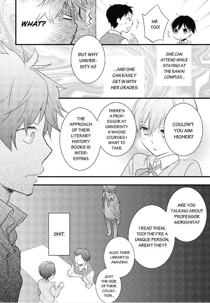 Bokura Wa Minna Kawaisou Chapter 55 #9