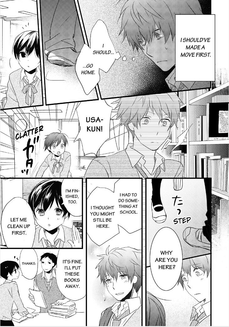 Bokura Wa Minna Kawaisou Chapter 55 #10