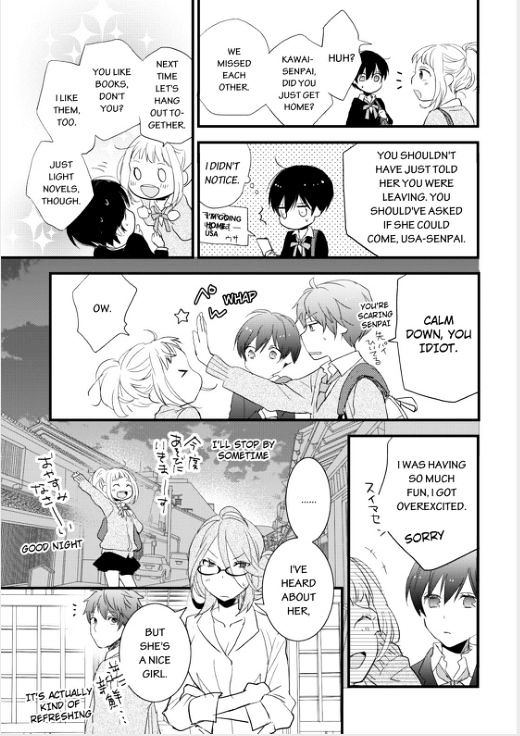 Bokura Wa Minna Kawaisou Chapter 54 #19