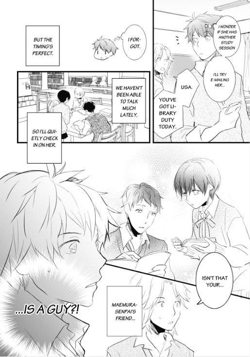 Bokura Wa Minna Kawaisou Chapter 54 #24