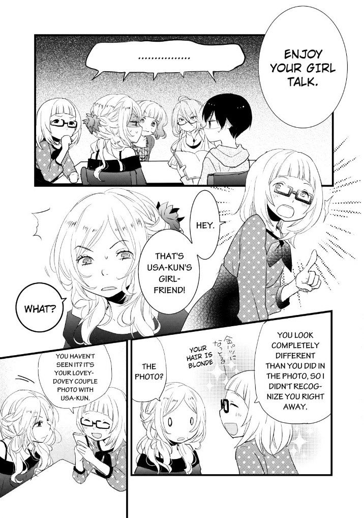 Bokura Wa Minna Kawaisou Chapter 53 #5