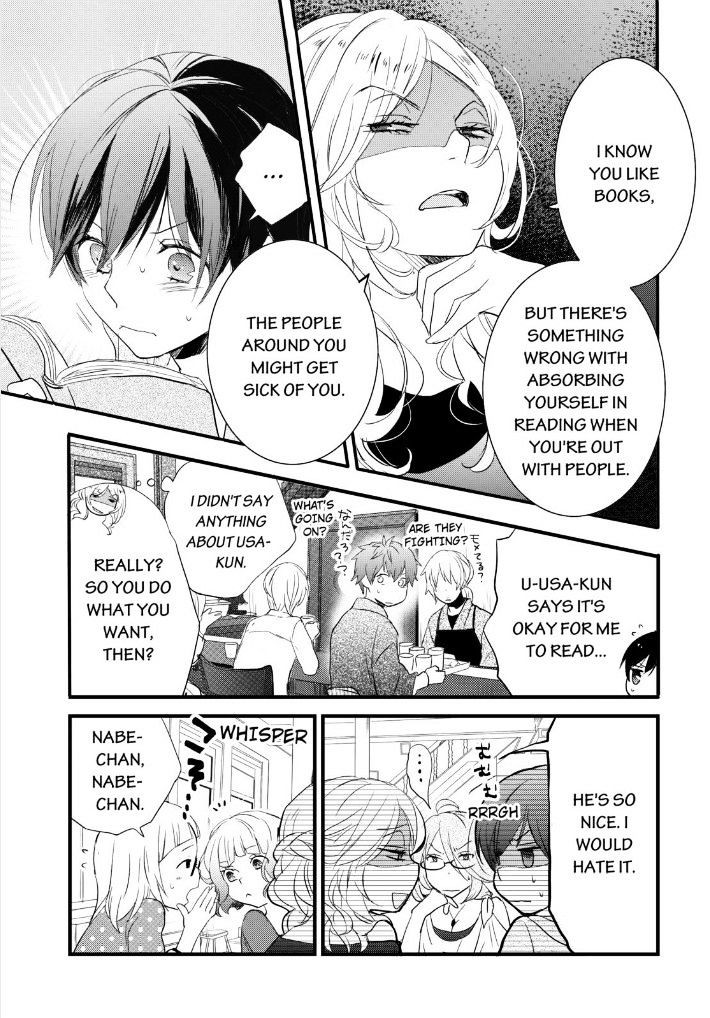 Bokura Wa Minna Kawaisou Chapter 53 #7