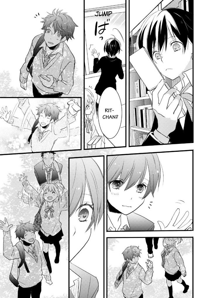 Bokura Wa Minna Kawaisou Chapter 53 #21