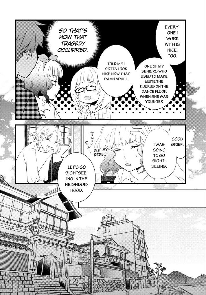 Bokura Wa Minna Kawaisou Chapter 52 #8