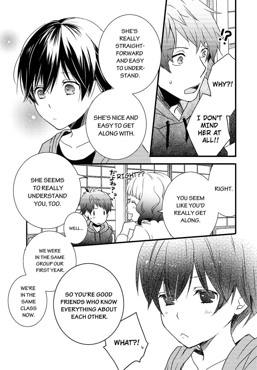 Bokura Wa Minna Kawaisou Chapter 50 #7