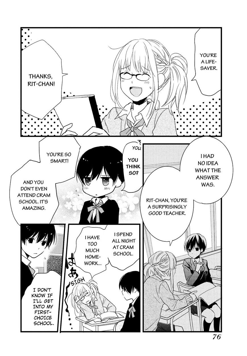 Bokura Wa Minna Kawaisou Chapter 50 #10