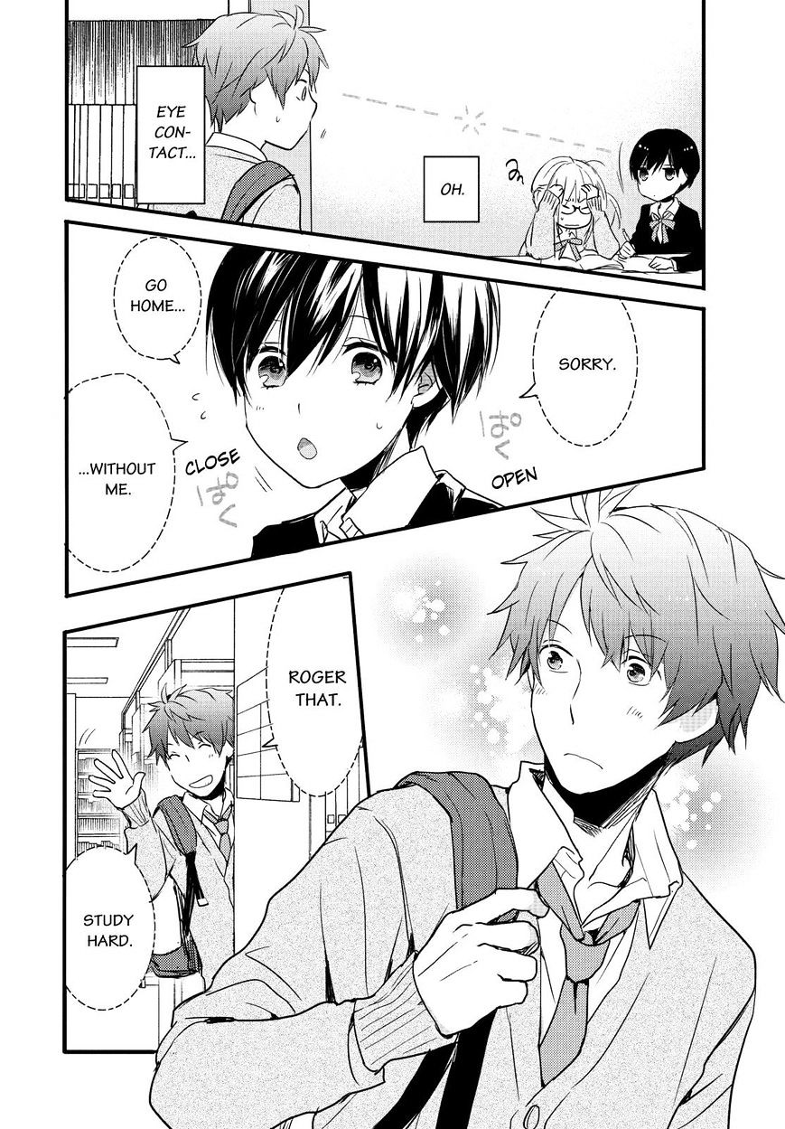 Bokura Wa Minna Kawaisou Chapter 50 #12