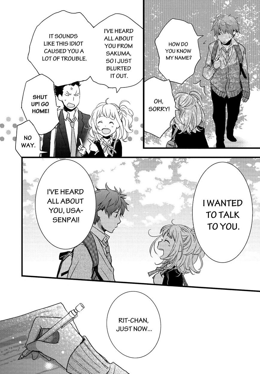 Bokura Wa Minna Kawaisou Chapter 50 #16