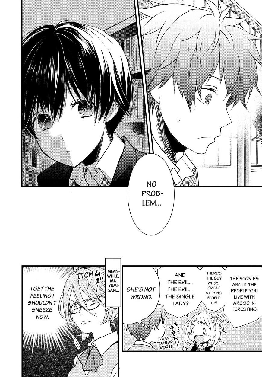 Bokura Wa Minna Kawaisou Chapter 50 #20