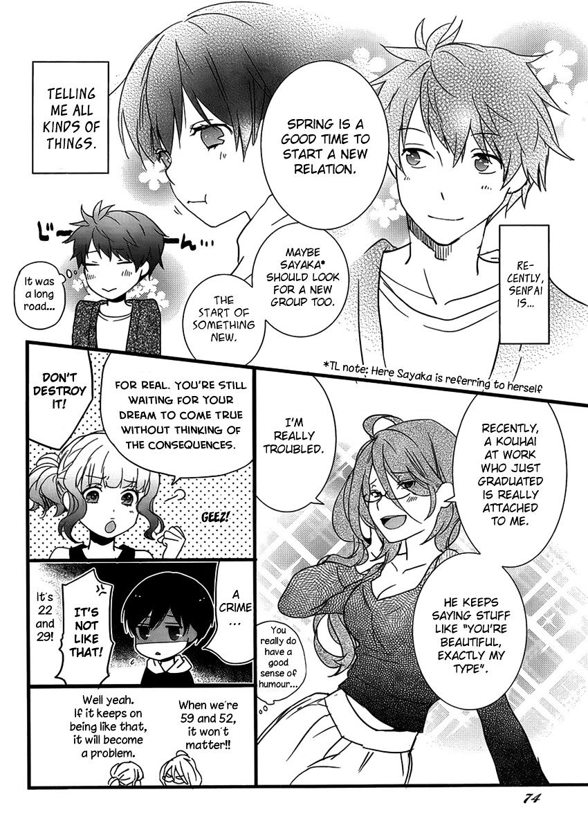 Bokura Wa Minna Kawaisou Chapter 49 #6