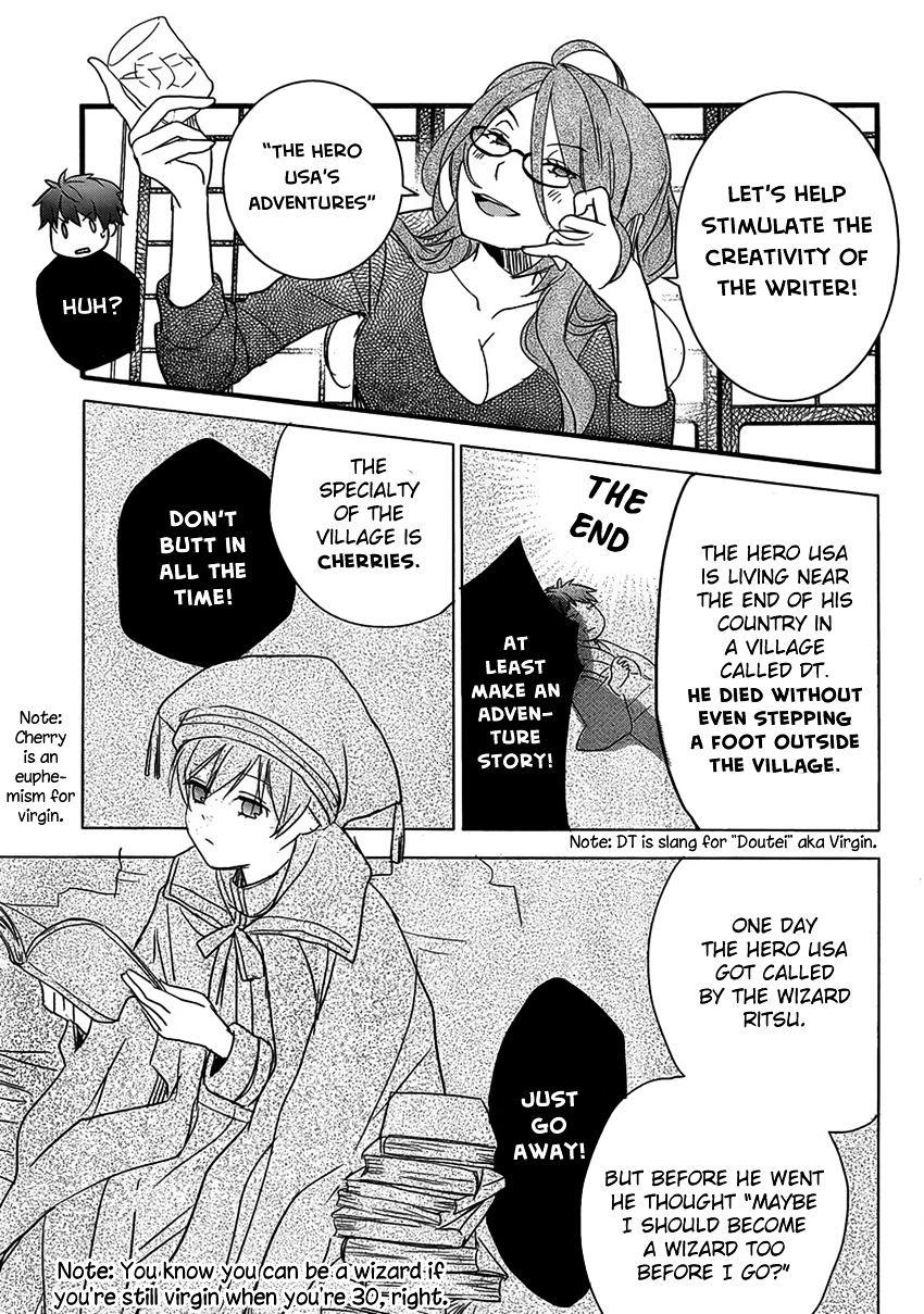 Bokura Wa Minna Kawaisou Chapter 49 #11