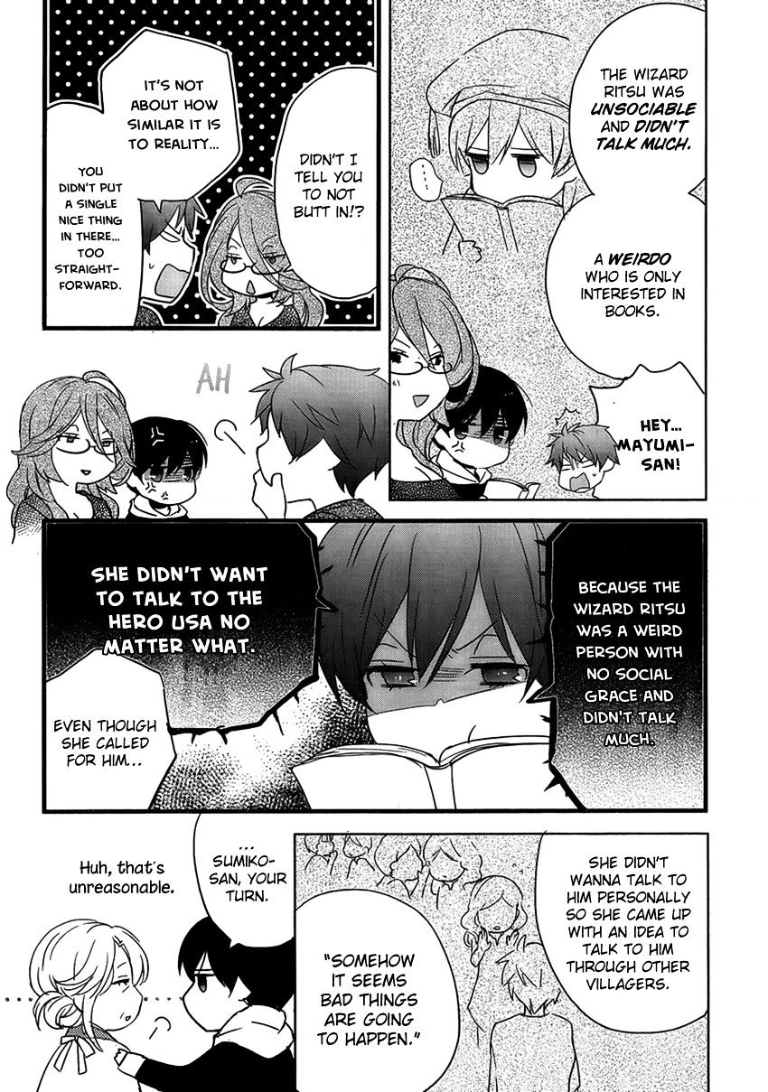 Bokura Wa Minna Kawaisou Chapter 49 #12