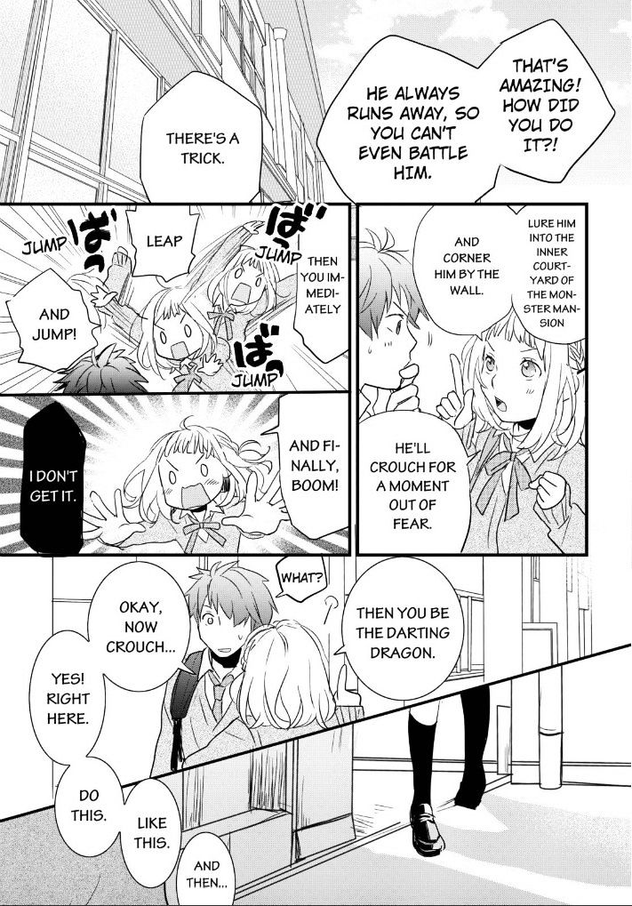 Bokura Wa Minna Kawaisou Chapter 51 #21