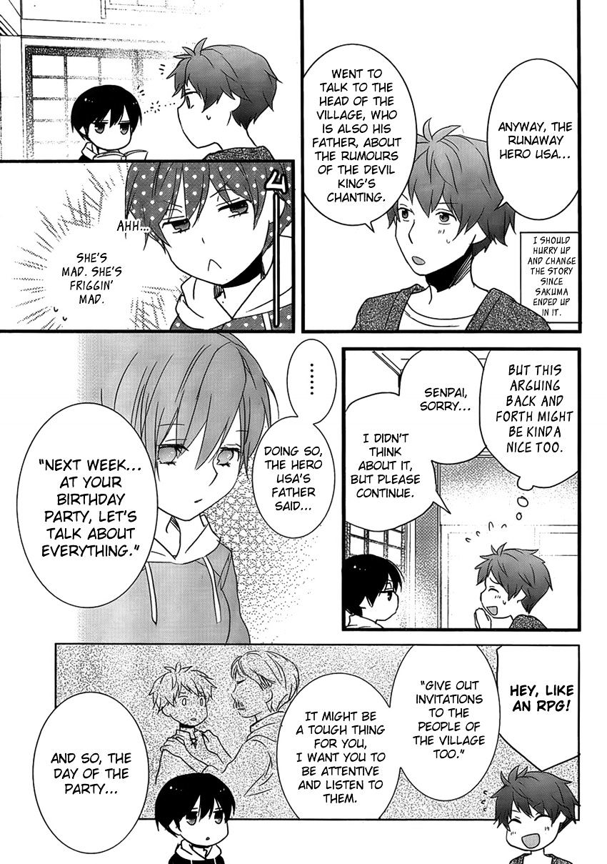 Bokura Wa Minna Kawaisou Chapter 49 #15