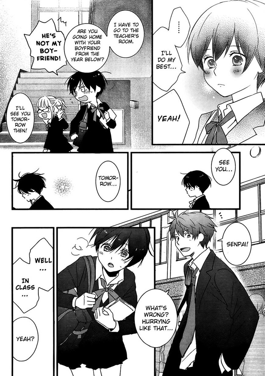 Bokura Wa Minna Kawaisou Chapter 48 #16