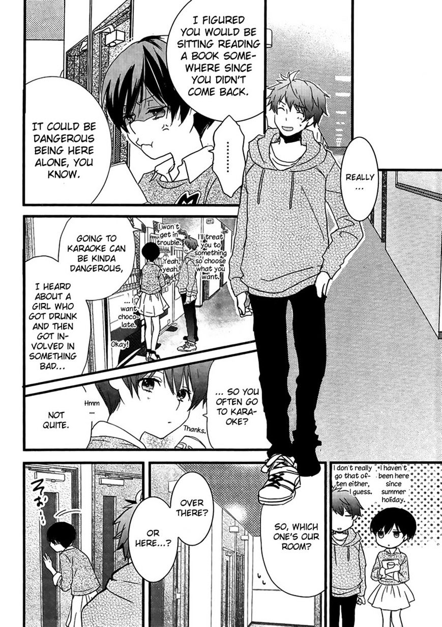 Bokura Wa Minna Kawaisou Chapter 47 #12