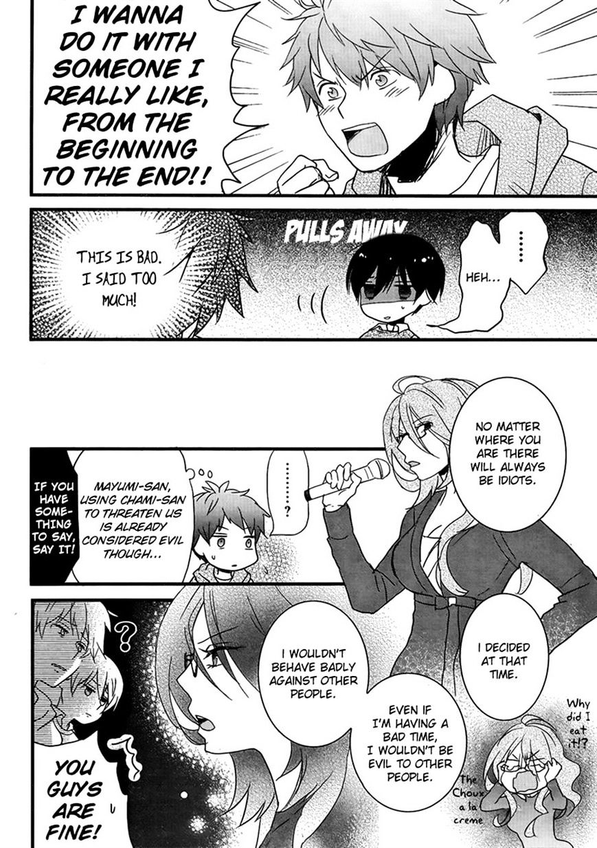 Bokura Wa Minna Kawaisou Chapter 47 #16