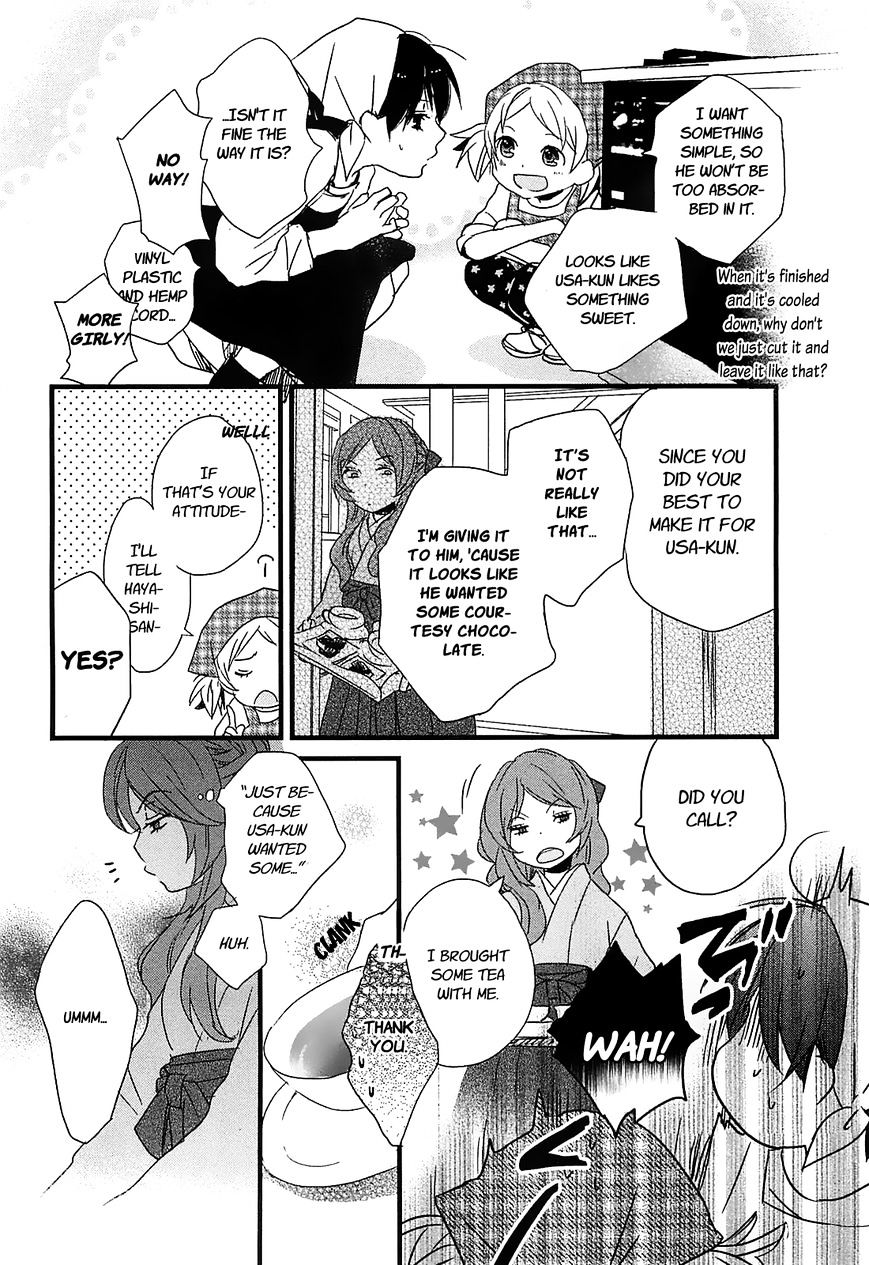 Bokura Wa Minna Kawaisou Chapter 44 #16