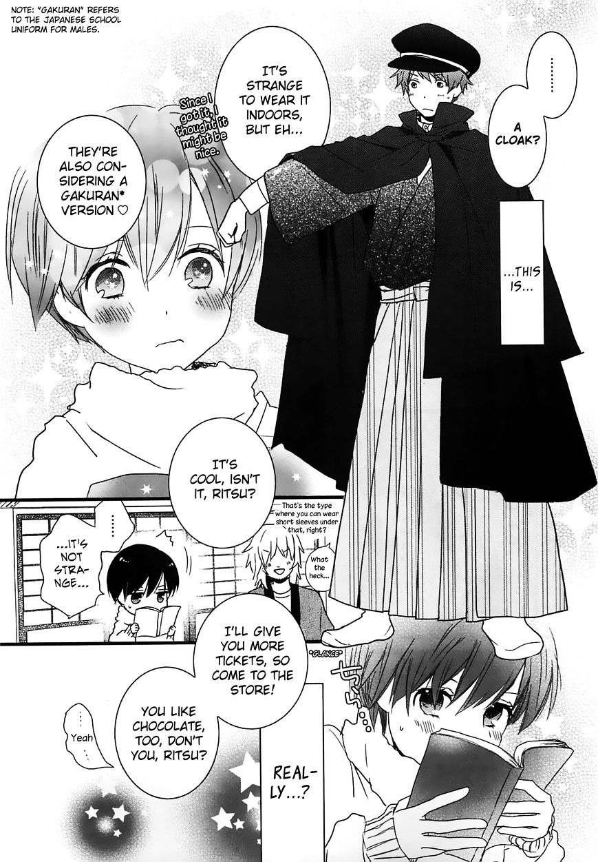 Bokura Wa Minna Kawaisou Chapter 43 #9