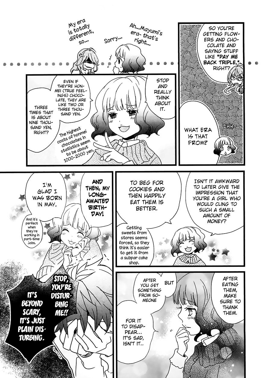 Bokura Wa Minna Kawaisou Chapter 43 #11