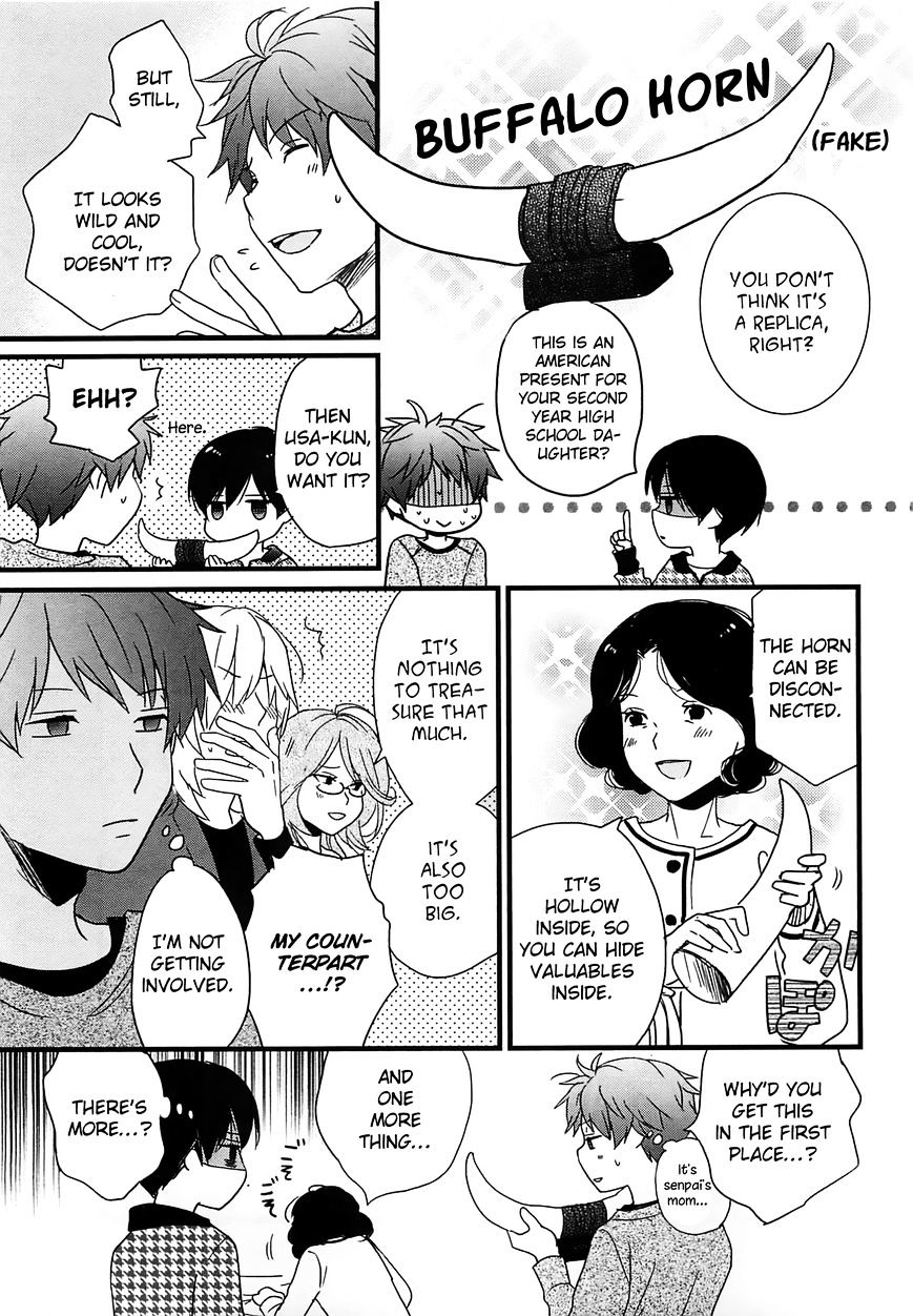 Bokura Wa Minna Kawaisou Chapter 42 #13