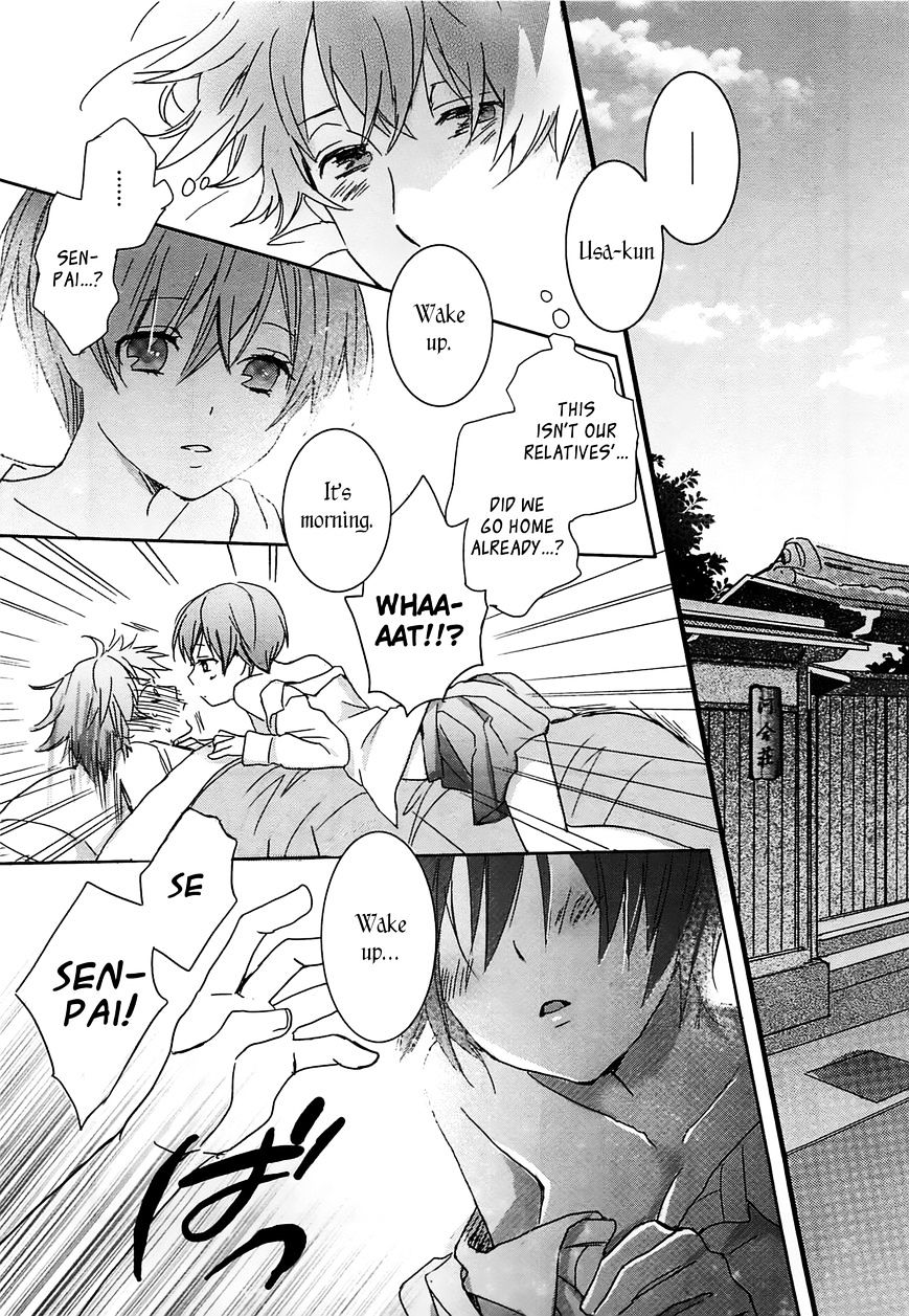 Bokura Wa Minna Kawaisou Chapter 42 #23