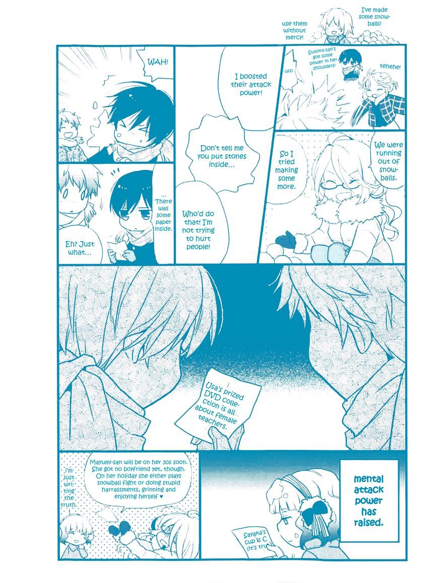 Bokura Wa Minna Kawaisou Chapter 38 #5