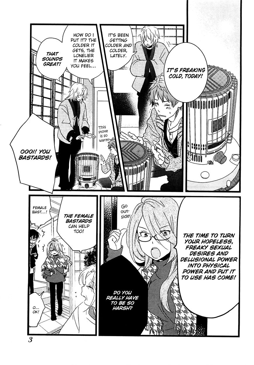 Bokura Wa Minna Kawaisou Chapter 38 #9