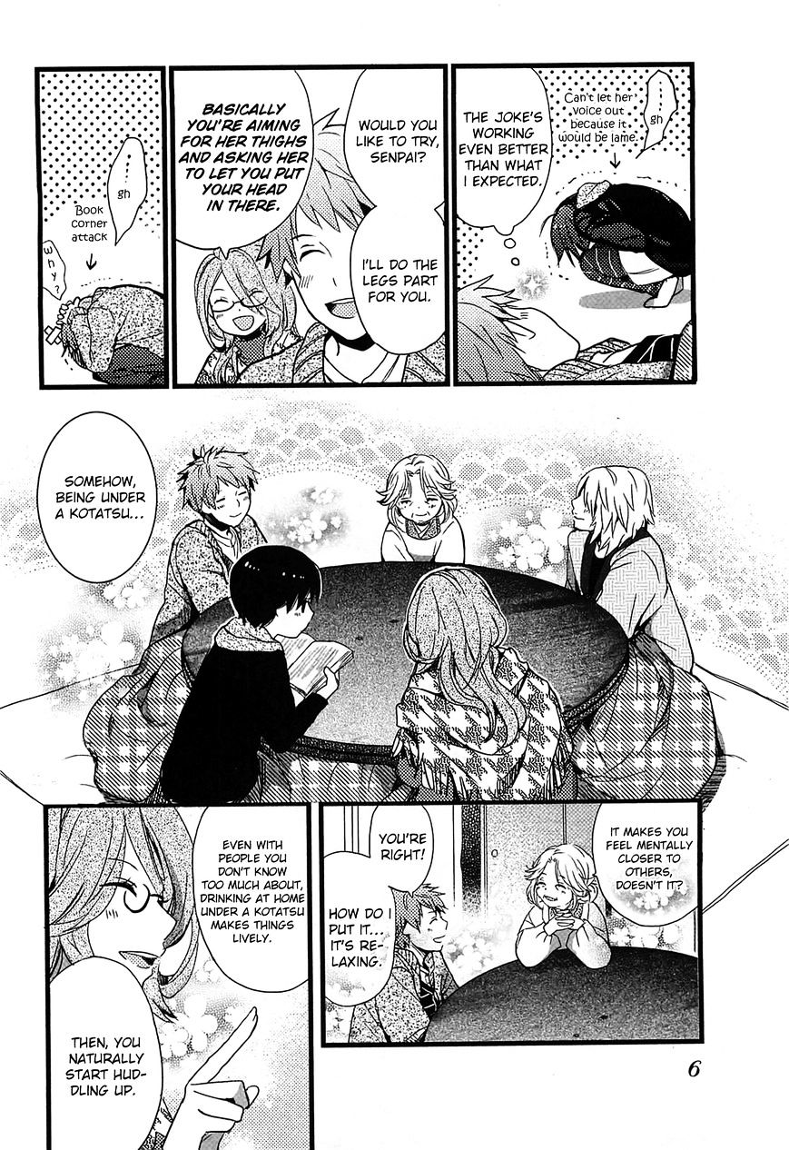 Bokura Wa Minna Kawaisou Chapter 38 #12