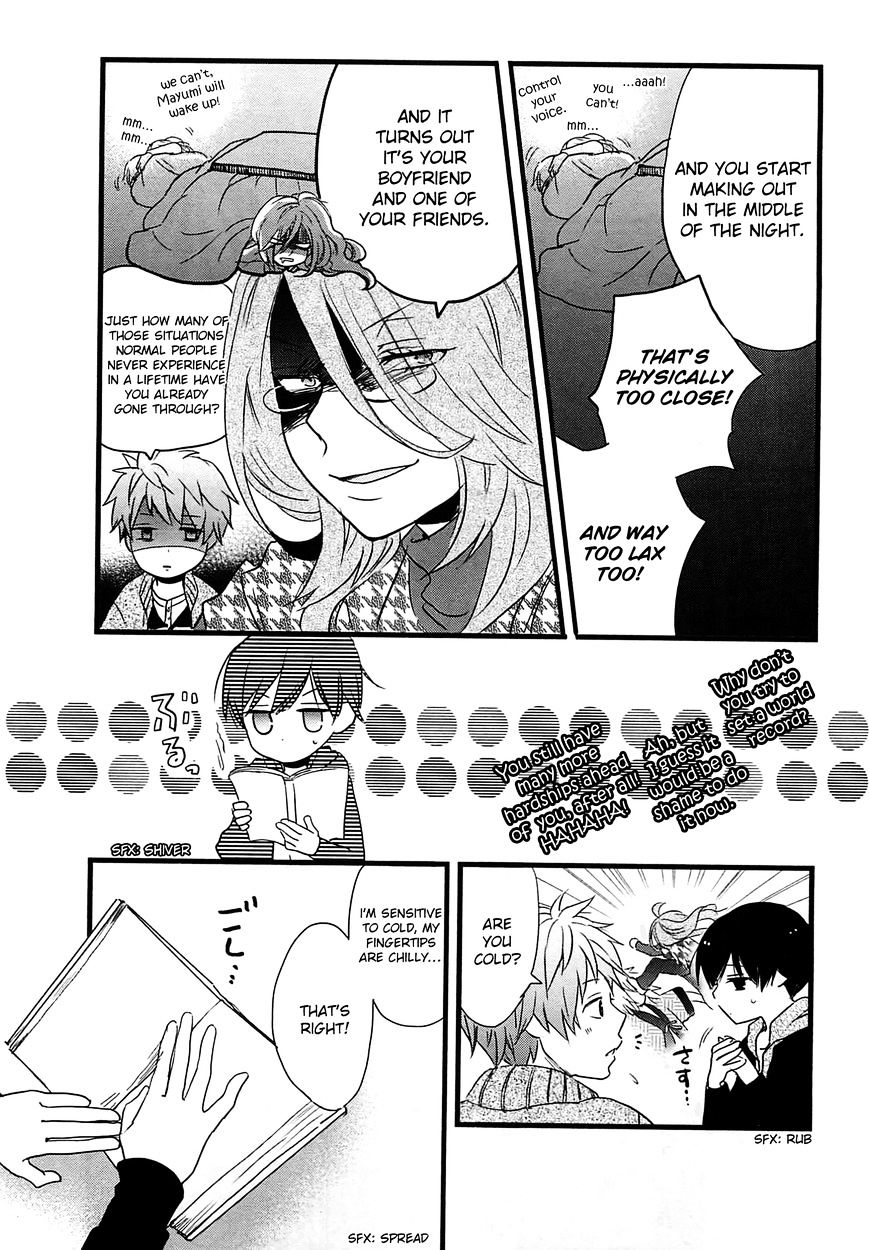 Bokura Wa Minna Kawaisou Chapter 38 #13