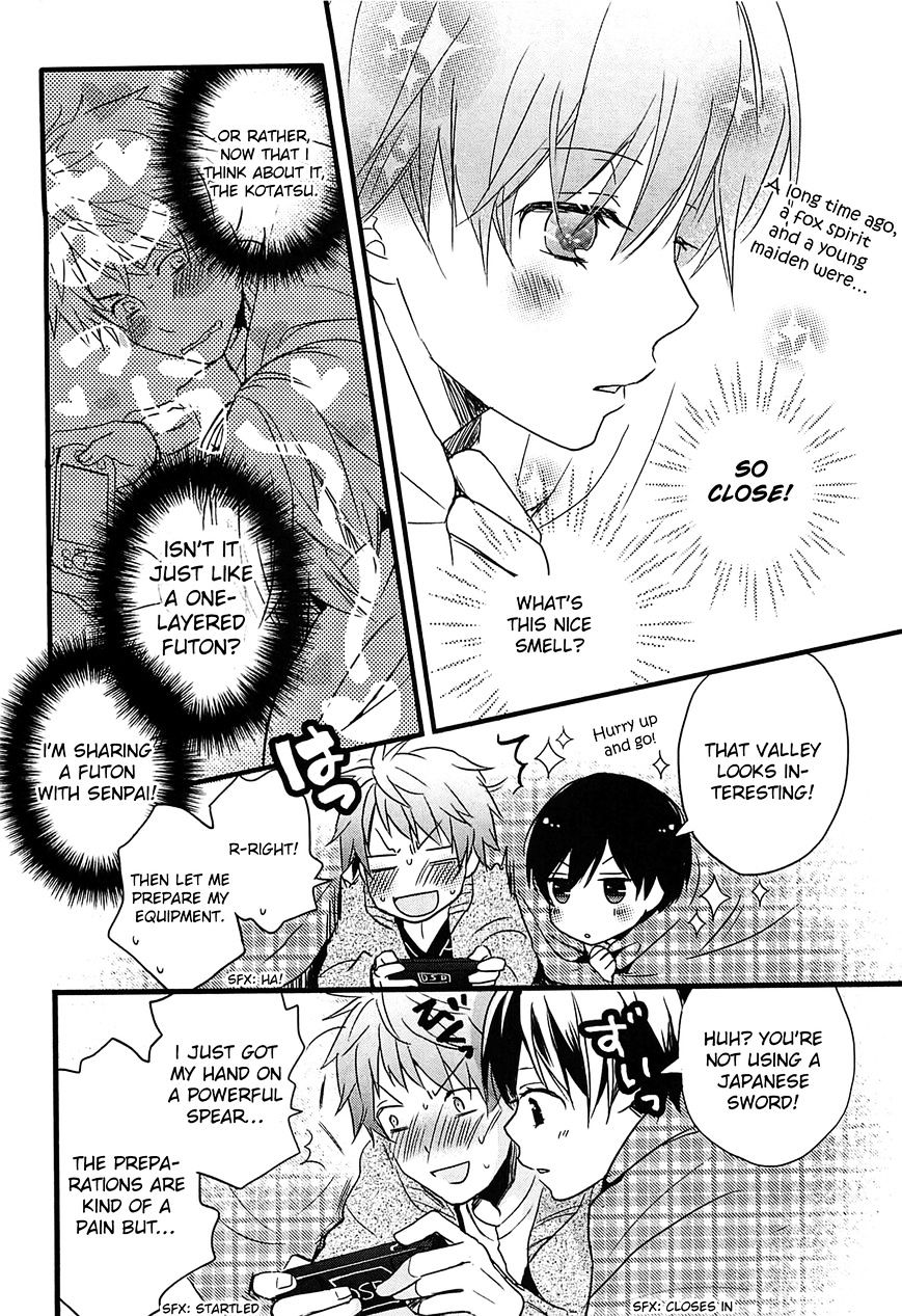 Bokura Wa Minna Kawaisou Chapter 38 #16