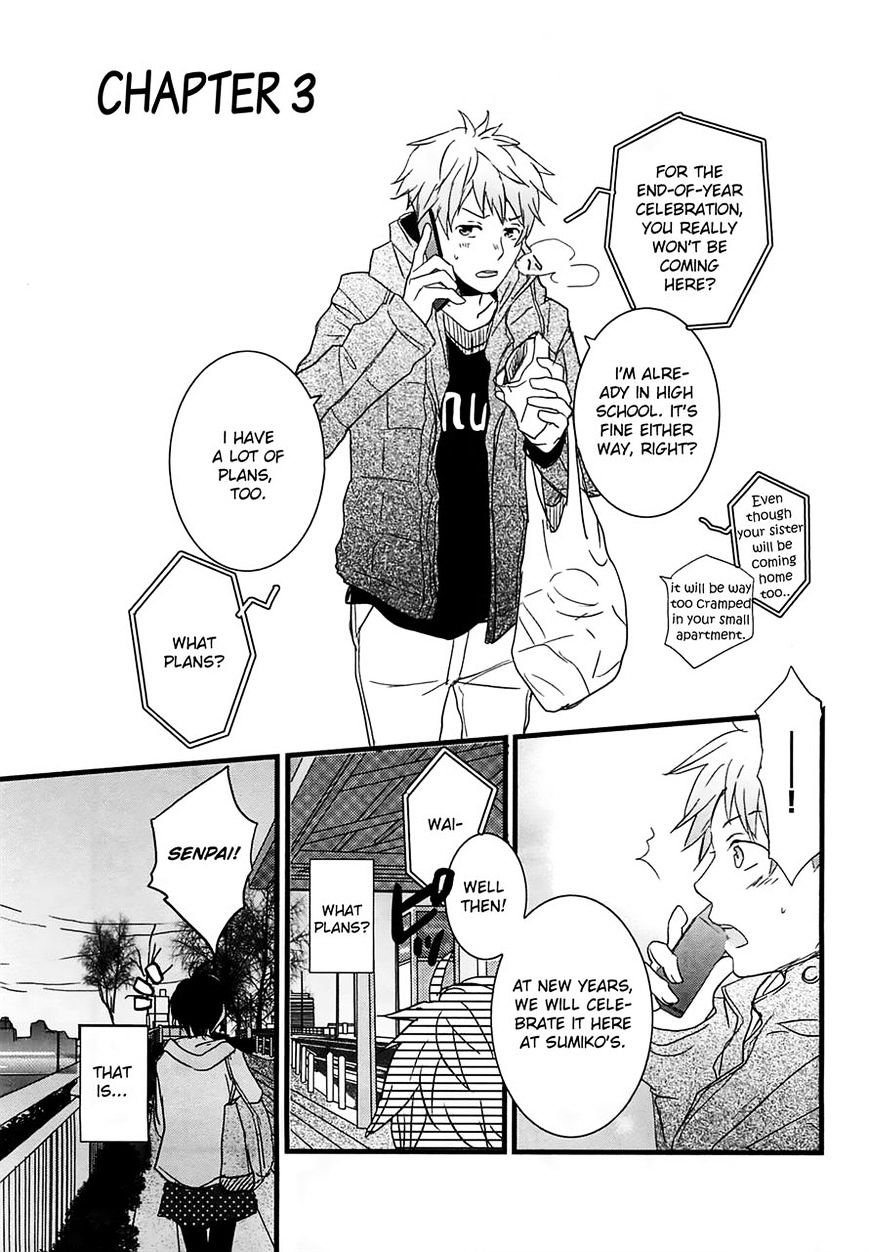 Bokura Wa Minna Kawaisou Chapter 40 #1