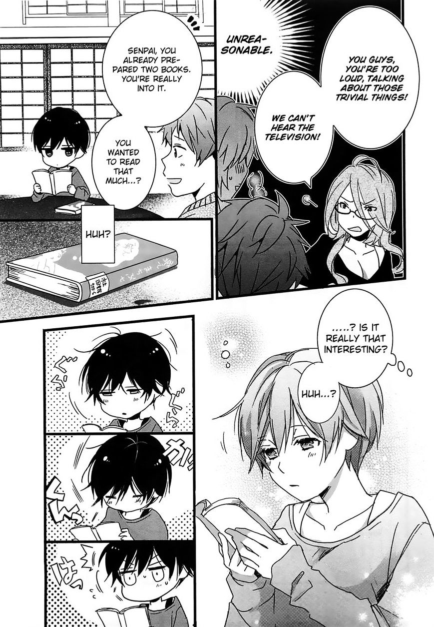 Bokura Wa Minna Kawaisou Chapter 40 #7