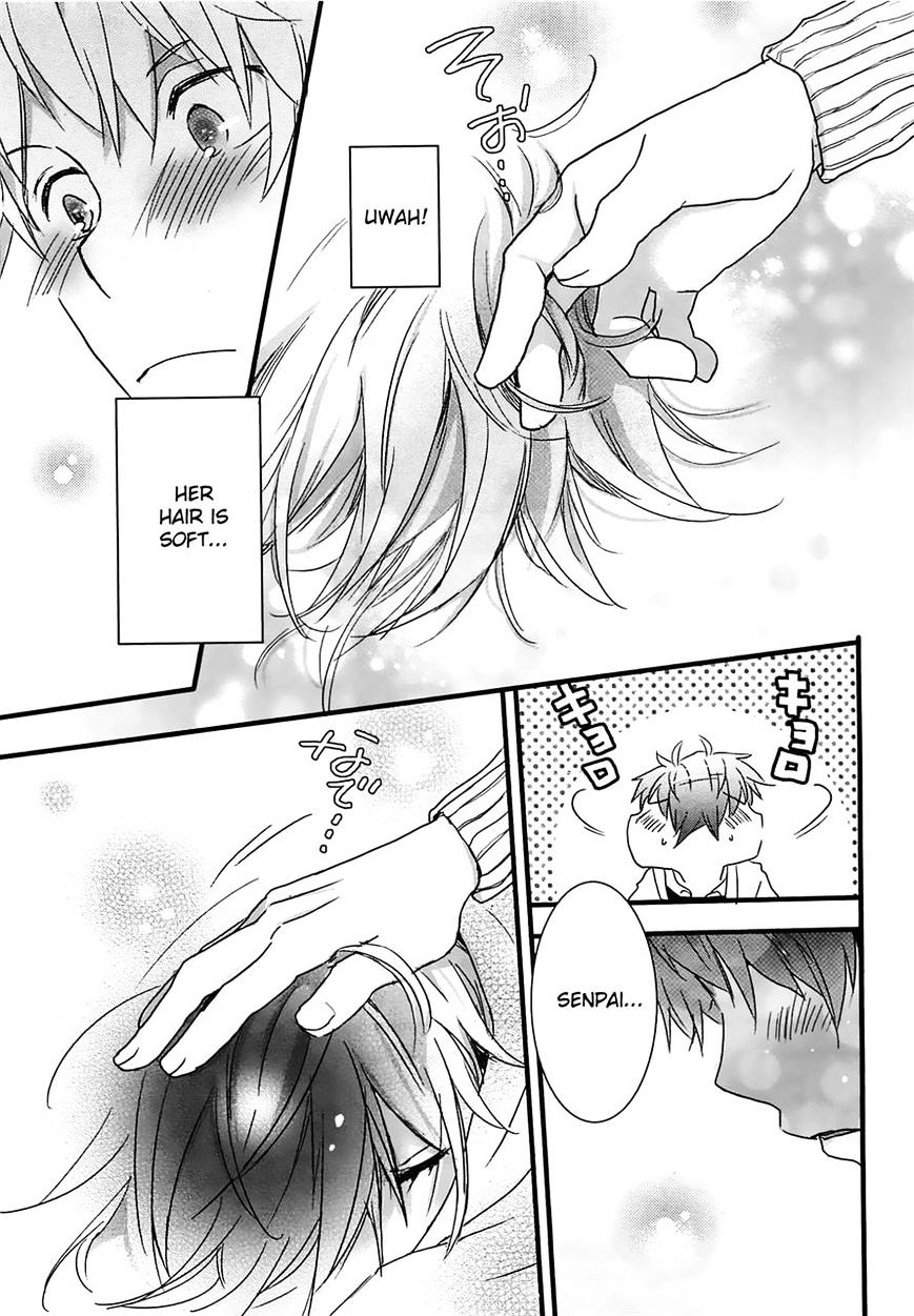 Bokura Wa Minna Kawaisou Chapter 40 #11