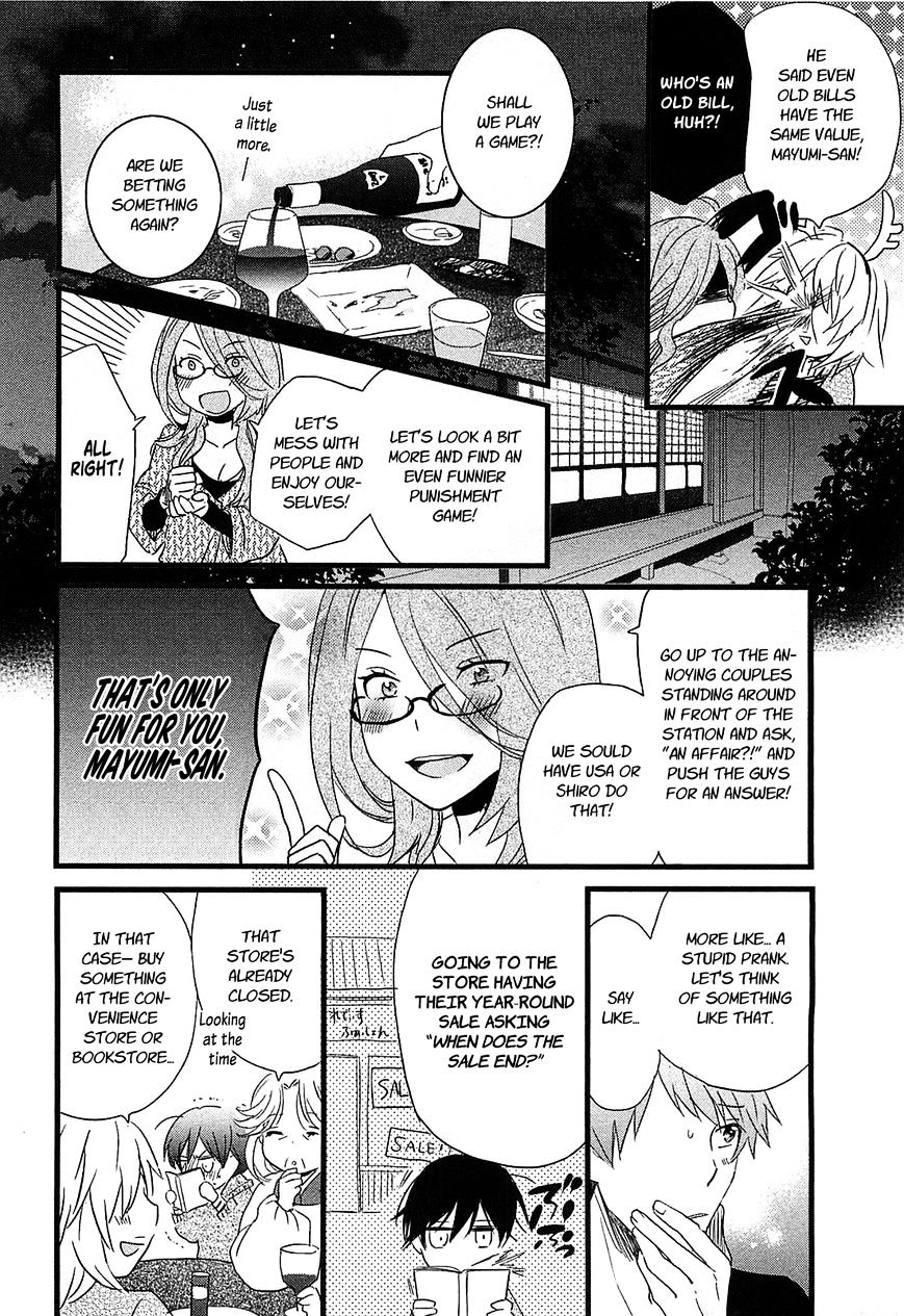 Bokura Wa Minna Kawaisou Chapter 39 #10