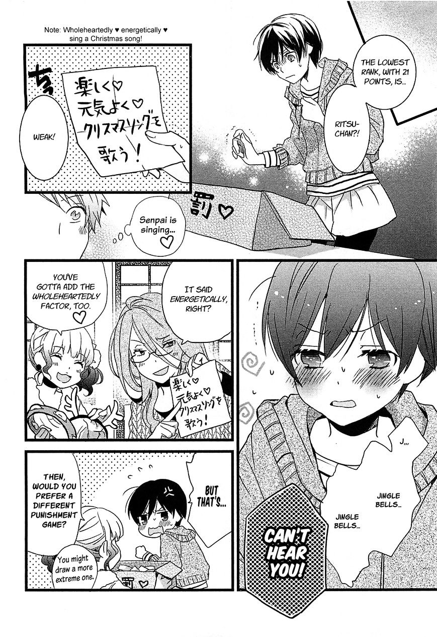 Bokura Wa Minna Kawaisou Chapter 39 #12