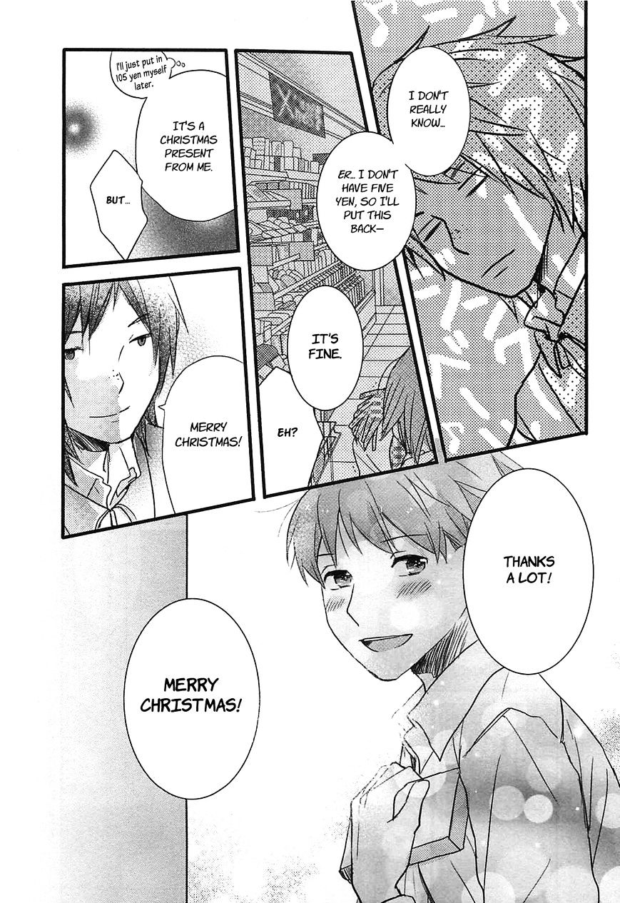 Bokura Wa Minna Kawaisou Chapter 39 #21