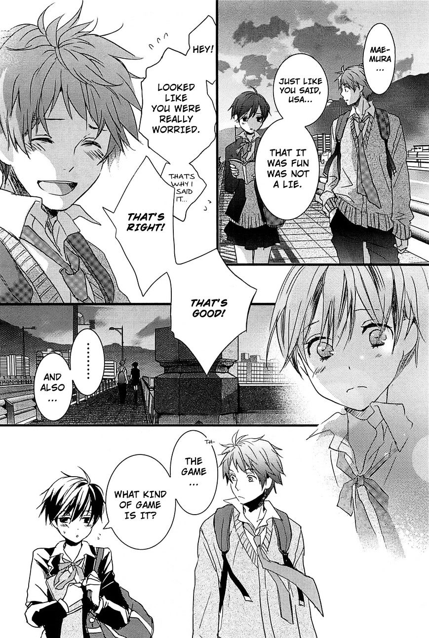 Bokura Wa Minna Kawaisou Chapter 36 #21