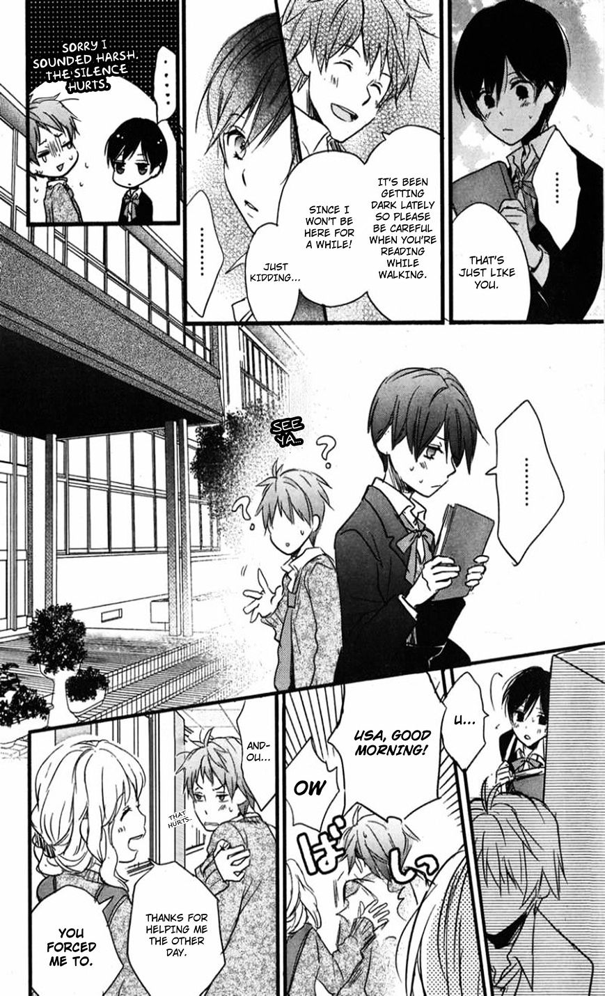 Bokura Wa Minna Kawaisou Chapter 35 #8