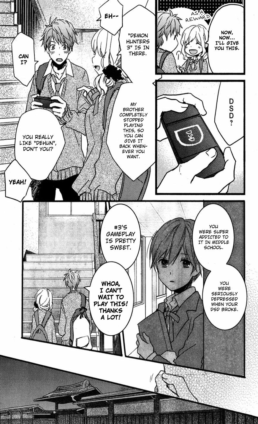 Bokura Wa Minna Kawaisou Chapter 35 #9