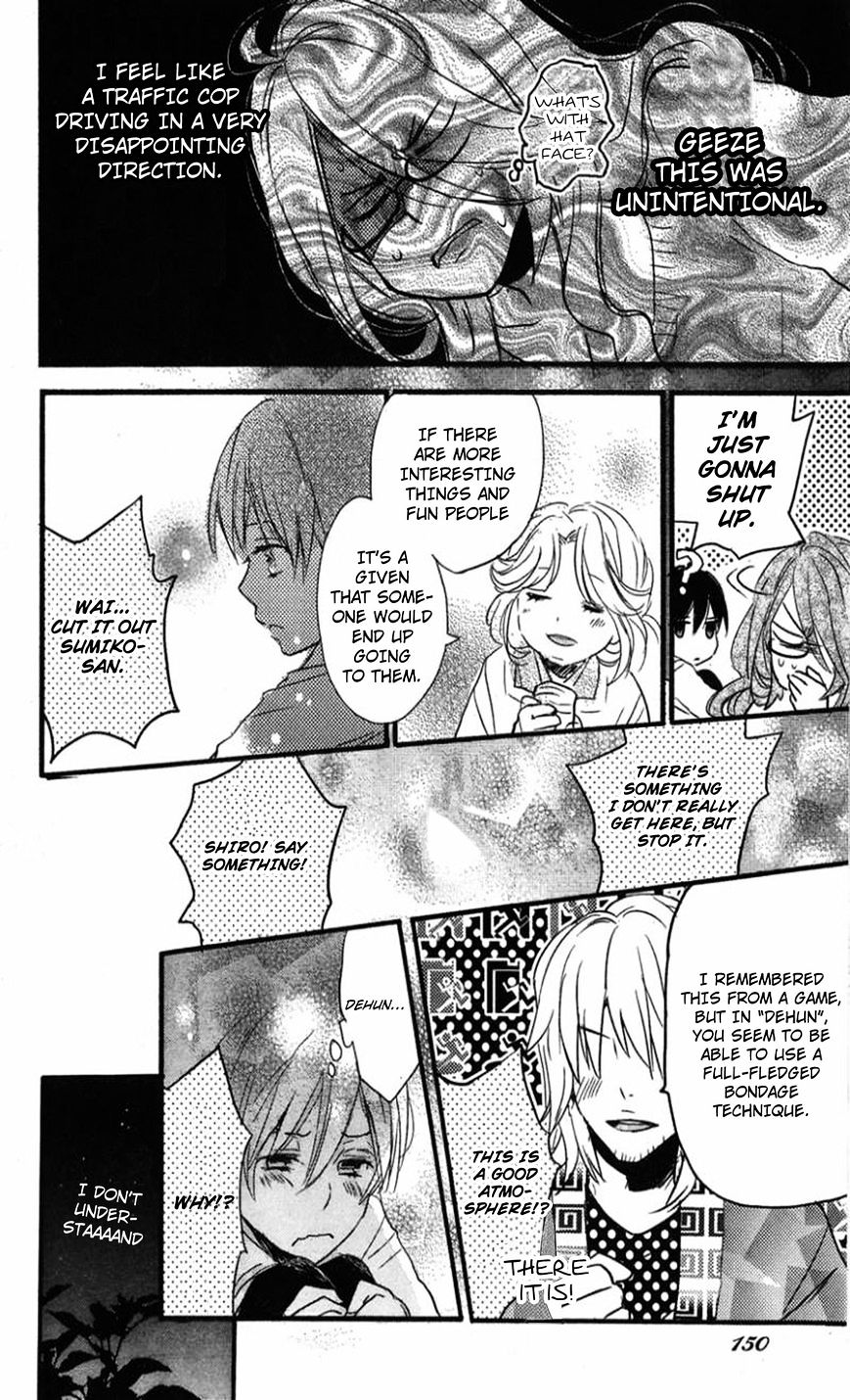 Bokura Wa Minna Kawaisou Chapter 35 #12