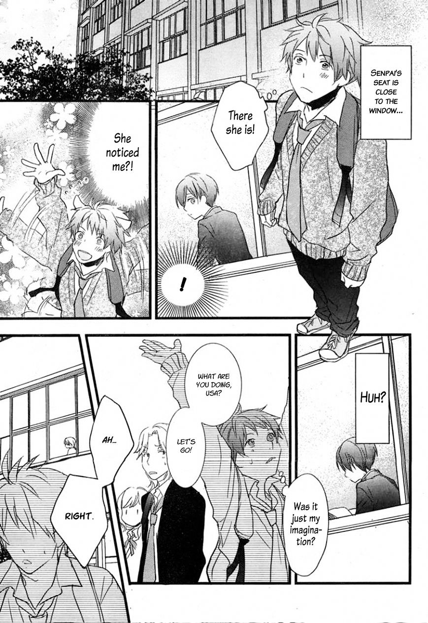 Bokura Wa Minna Kawaisou Chapter 34 #21