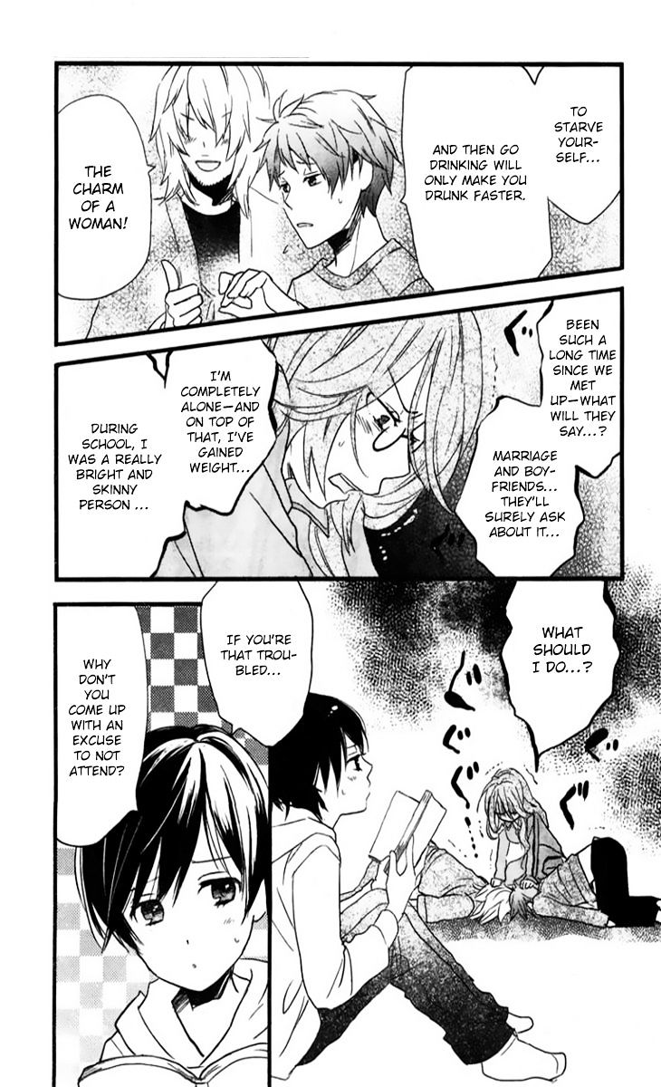 Bokura Wa Minna Kawaisou Chapter 33 #6