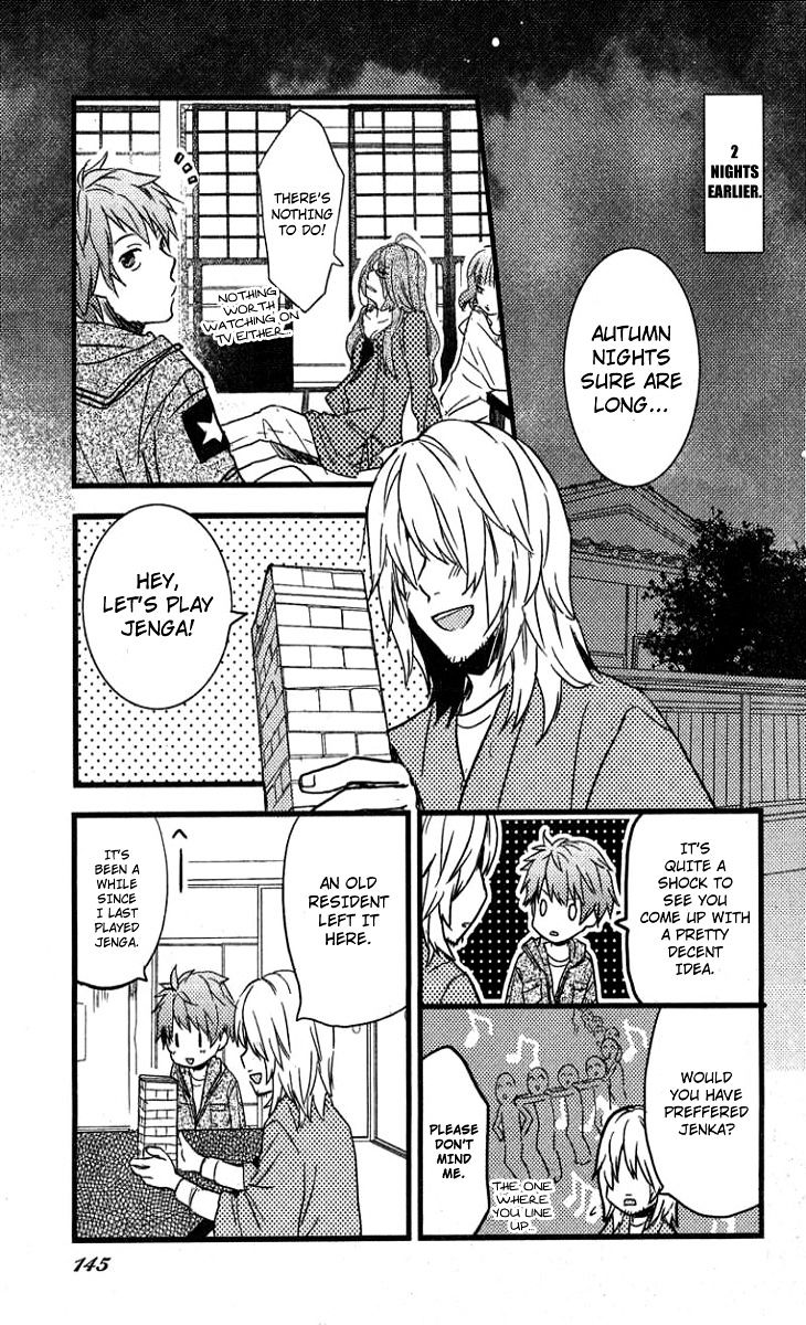 Bokura Wa Minna Kawaisou Chapter 31 #7