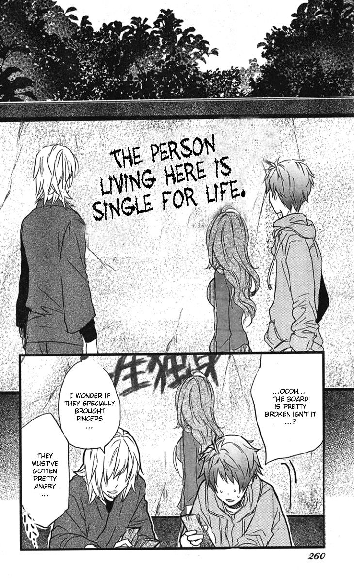 Bokura Wa Minna Kawaisou Chapter 30 #13