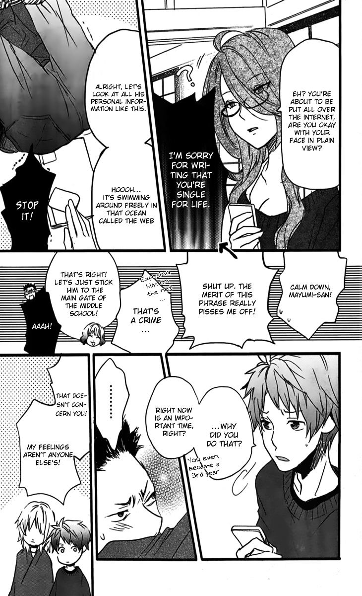 Bokura Wa Minna Kawaisou Chapter 30 #18