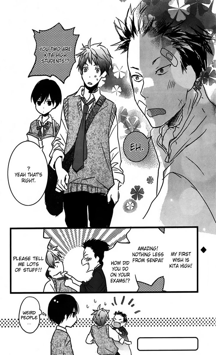 Bokura Wa Minna Kawaisou Chapter 30 #23