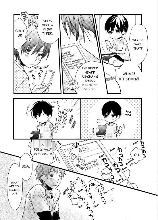 Bokura Wa Minna Kawaisou Chapter 26 #14