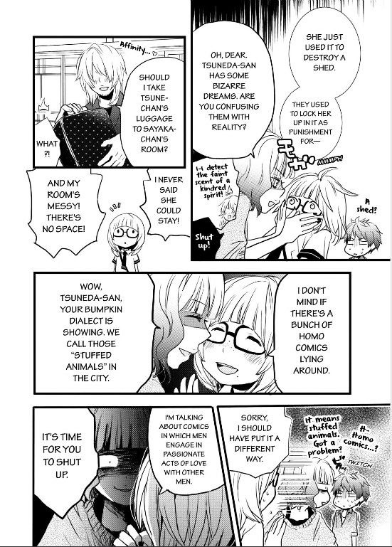 Bokura Wa Minna Kawaisou Chapter 25 #9